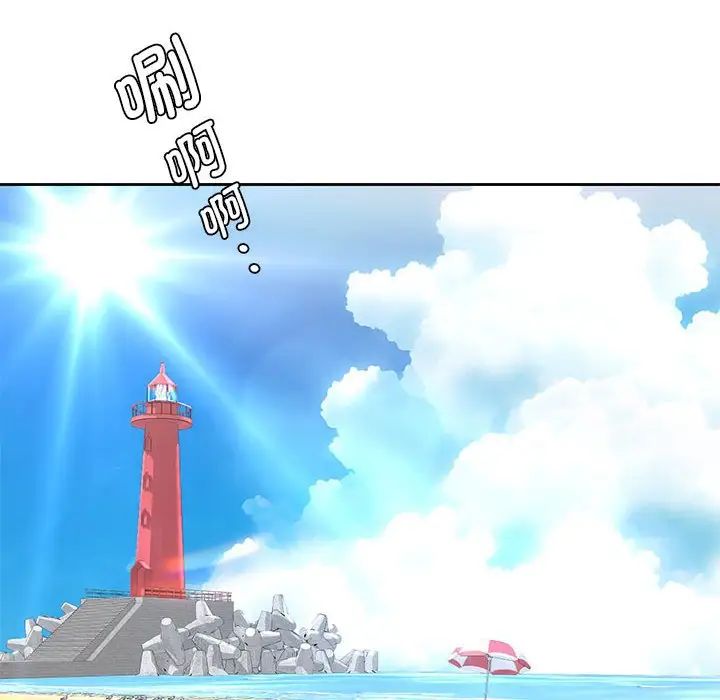 情定大阪第32話