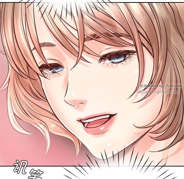 情定大阪第32話