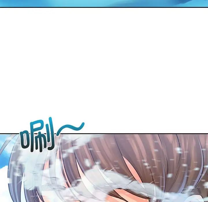 情定大阪第32话