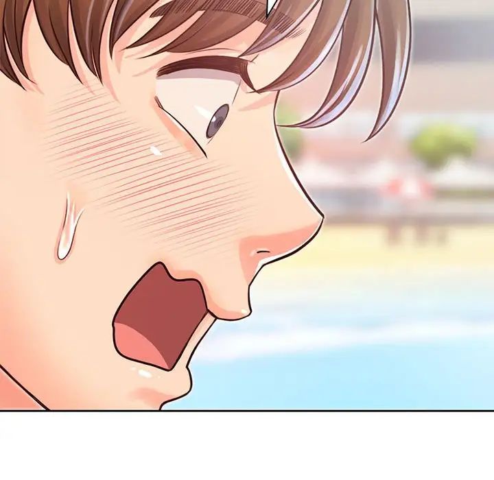 情定大阪第32话