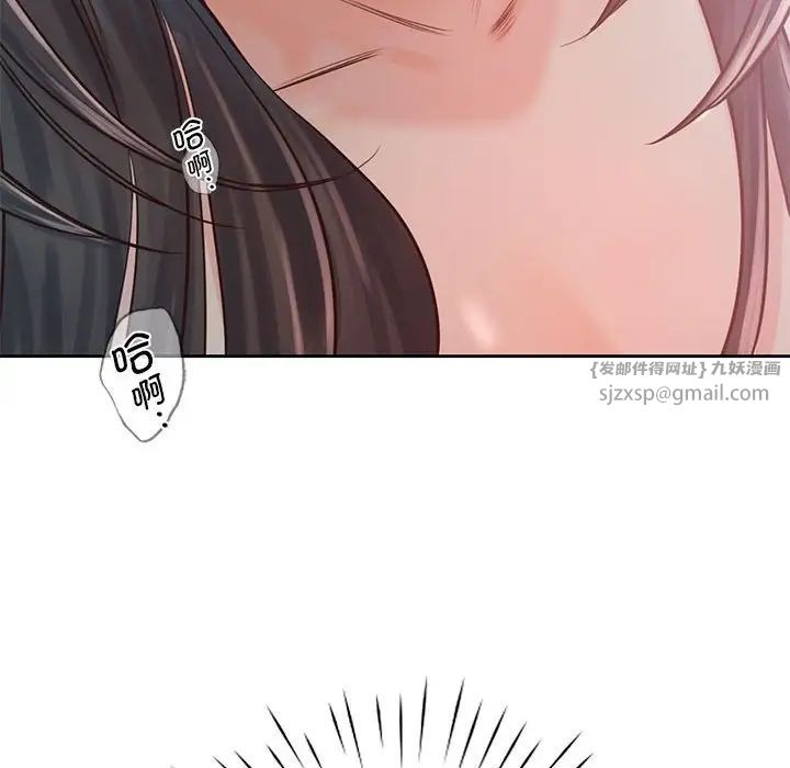 情定大阪第32话