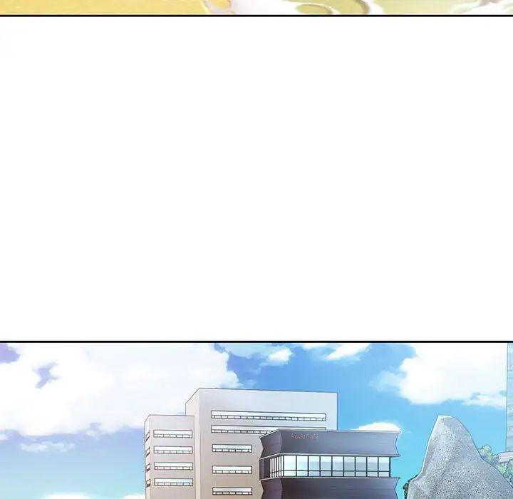 情定大阪第32话