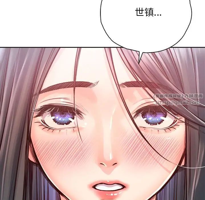 情定大阪第32話