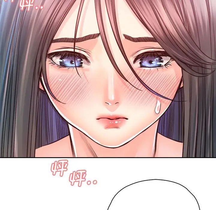 情定大阪第32话