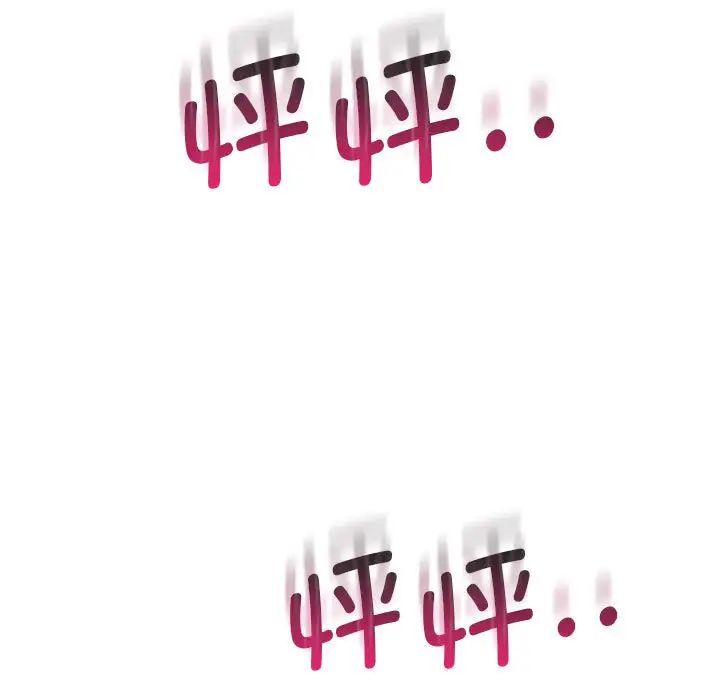 情定大阪第32話