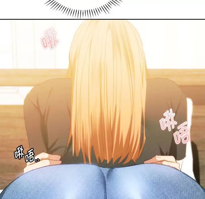 难以克制的欲望第20话