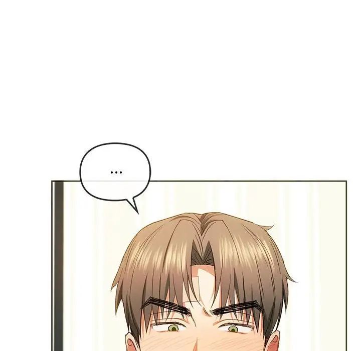 难以克制的欲望第20話