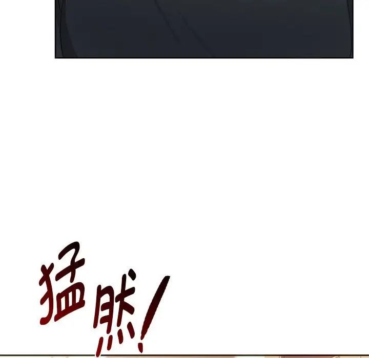 难以克制的欲望第20话