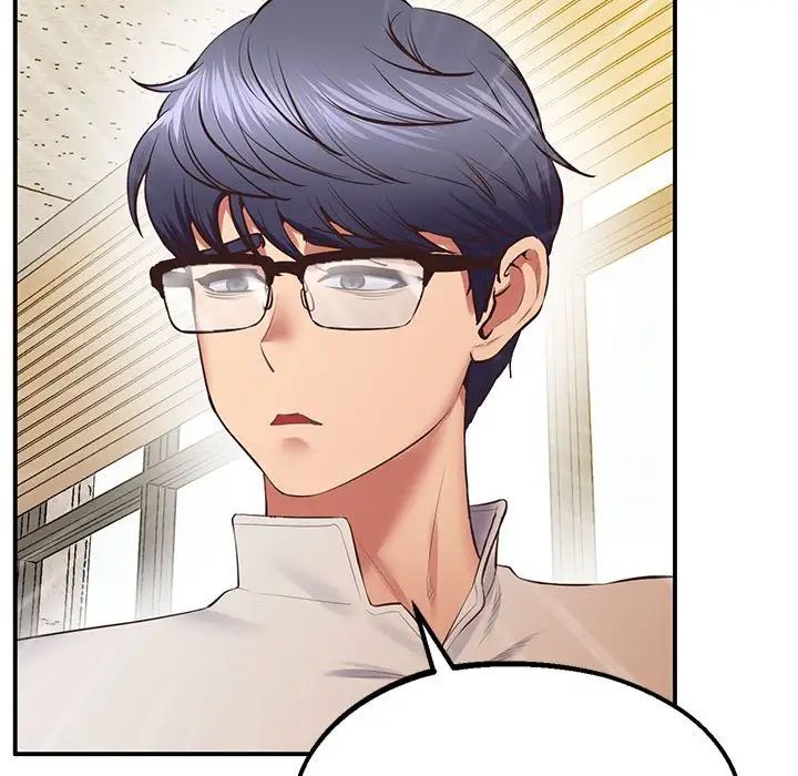 上门男家教第23話