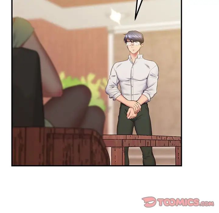 上门男家教第23話