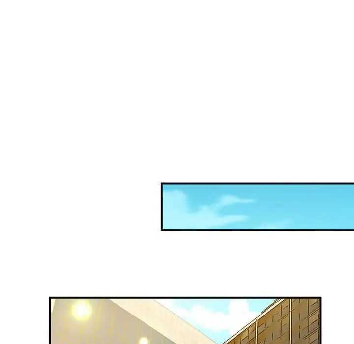 上门男家教第23話