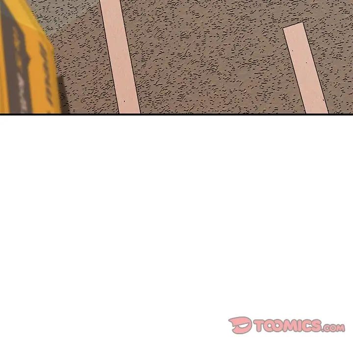 上门男家教第23話