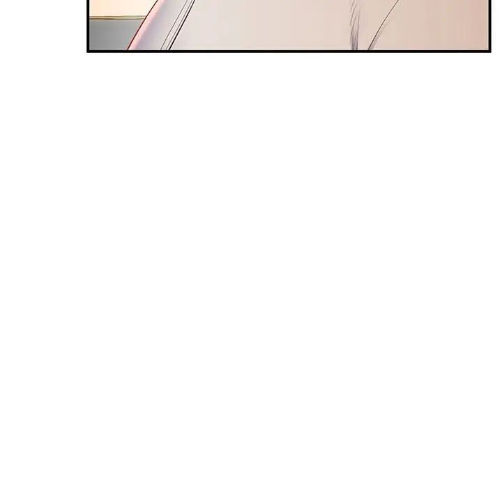 上门男家教第23話