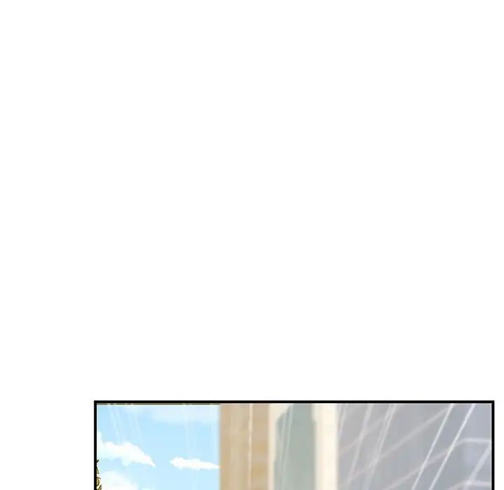 上门男家教第23話