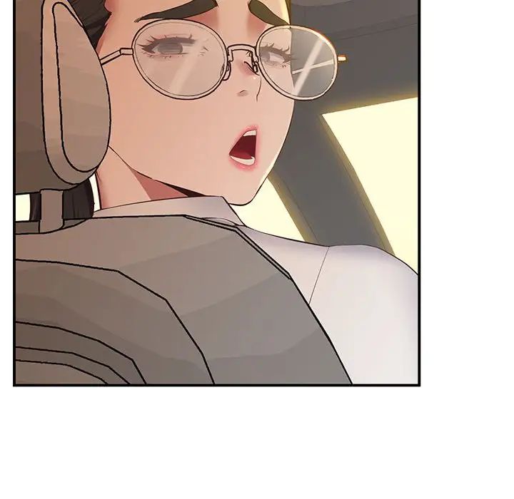 上门男家教第23話