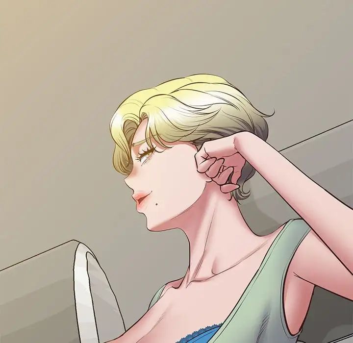 上门男家教第23話