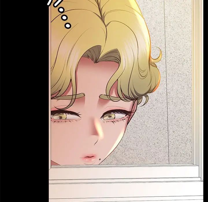 上门男家教第23話