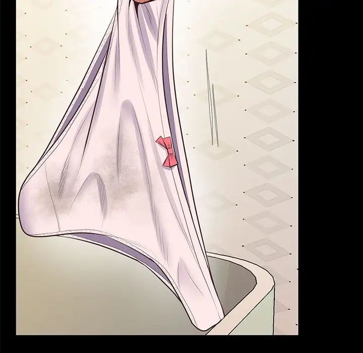 上门男家教第23話