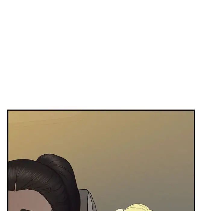 上门男家教第23話