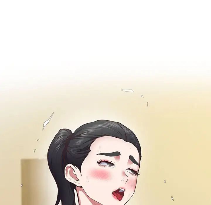 上门男家教第23話