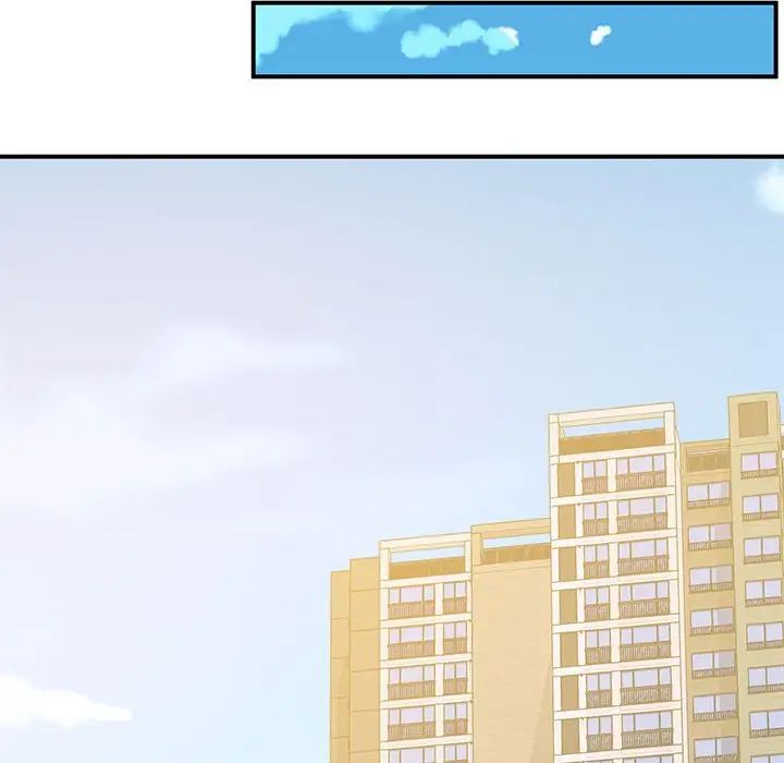 上门男家教第23話