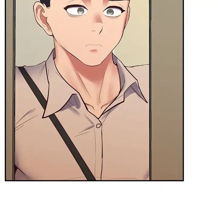 上门男家教第23話