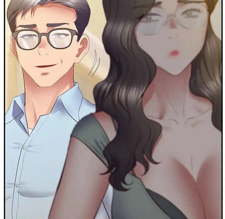 上门男家教第23話