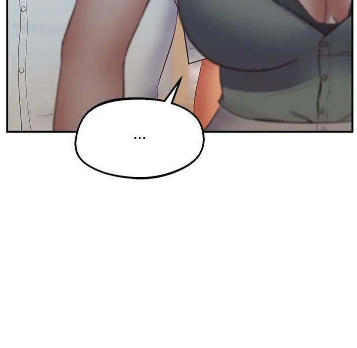 上门男家教第23話