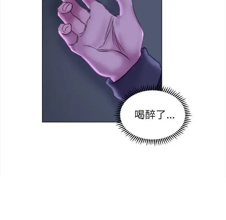 双面人第13話