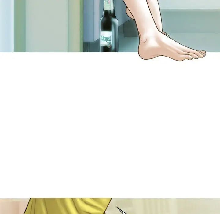 不可抗拒的吸引第5話