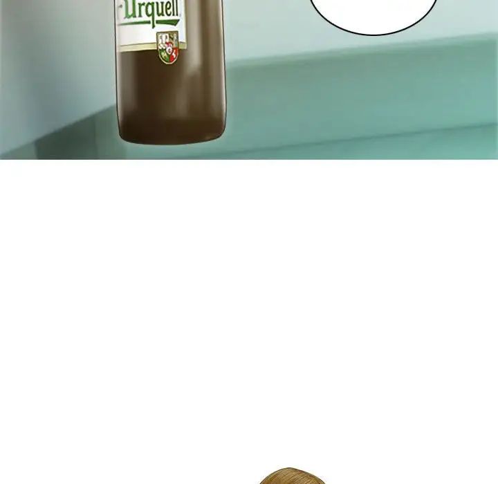 不可抗拒的吸引第5话