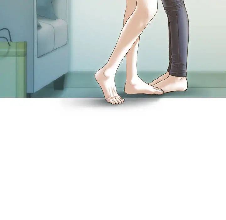 不可抗拒的吸引第5話