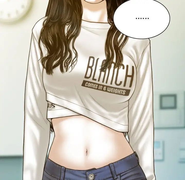 不可抗拒的吸引第5话