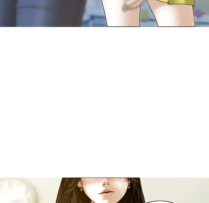 不可抗拒的吸引第5话