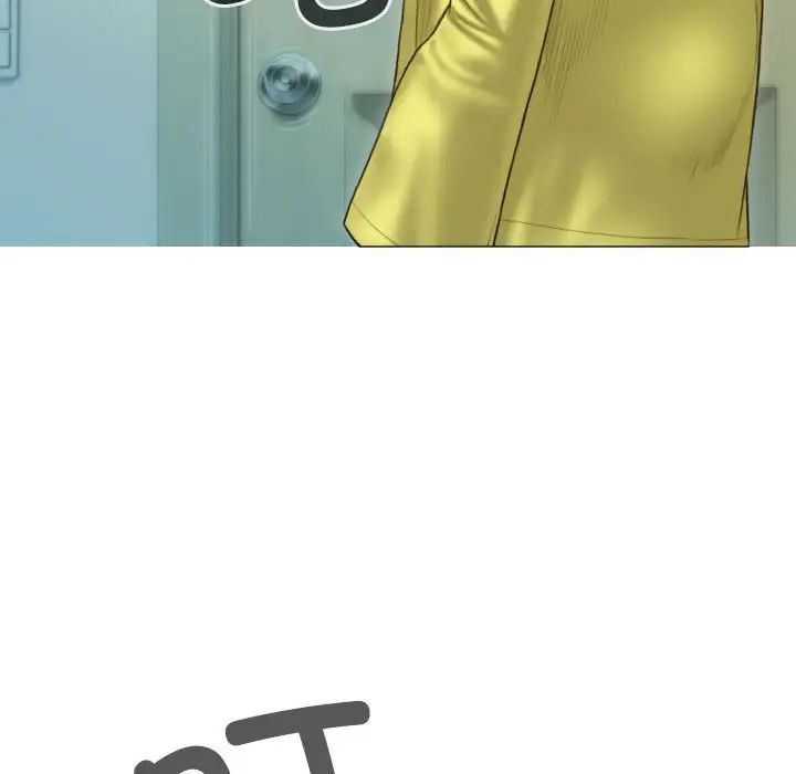 不可抗拒的吸引第5話