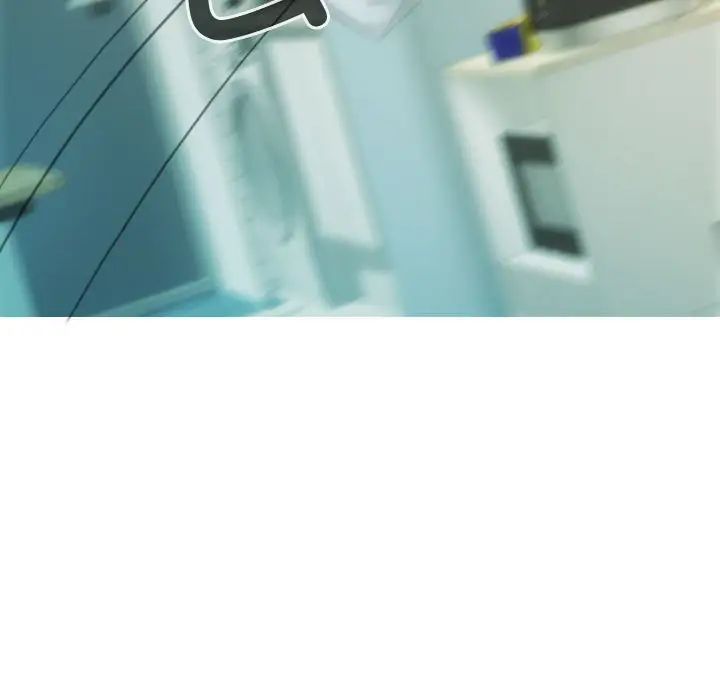 不可抗拒的吸引第5話