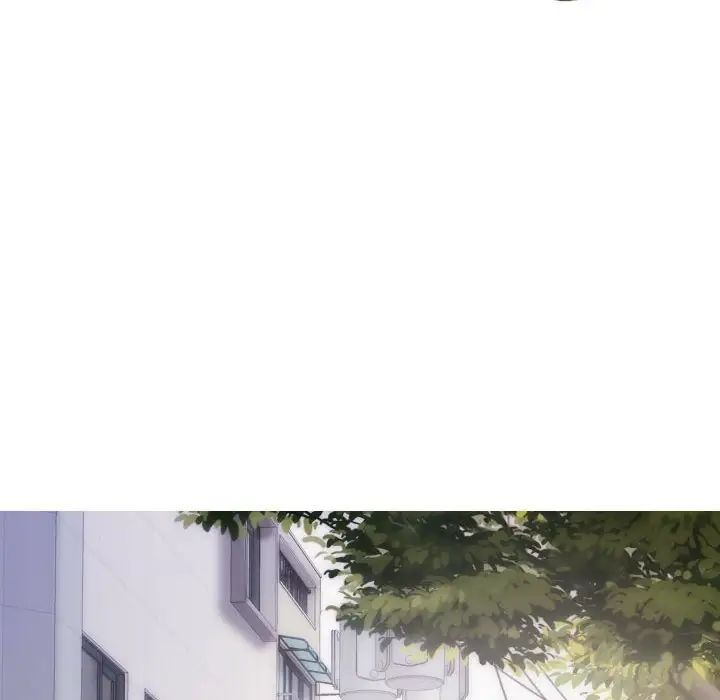 不可抗拒的吸引第5话