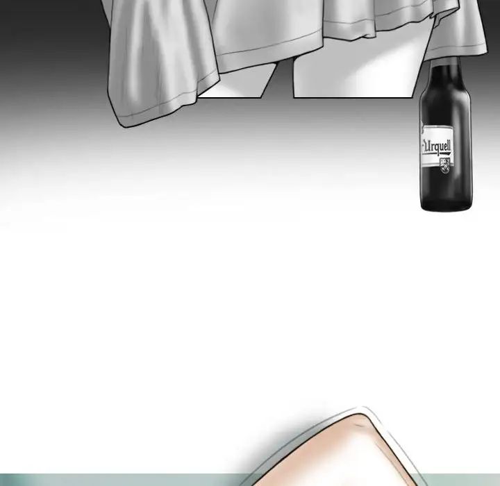 不可抗拒的吸引第5话