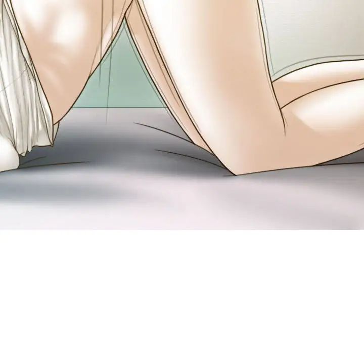 不可抗拒的吸引第5话