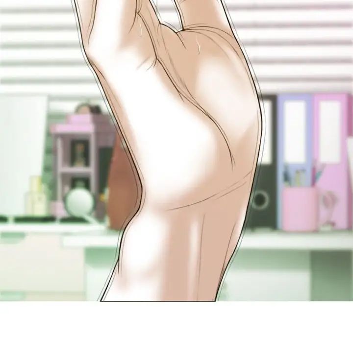 不可抗拒的吸引第5話