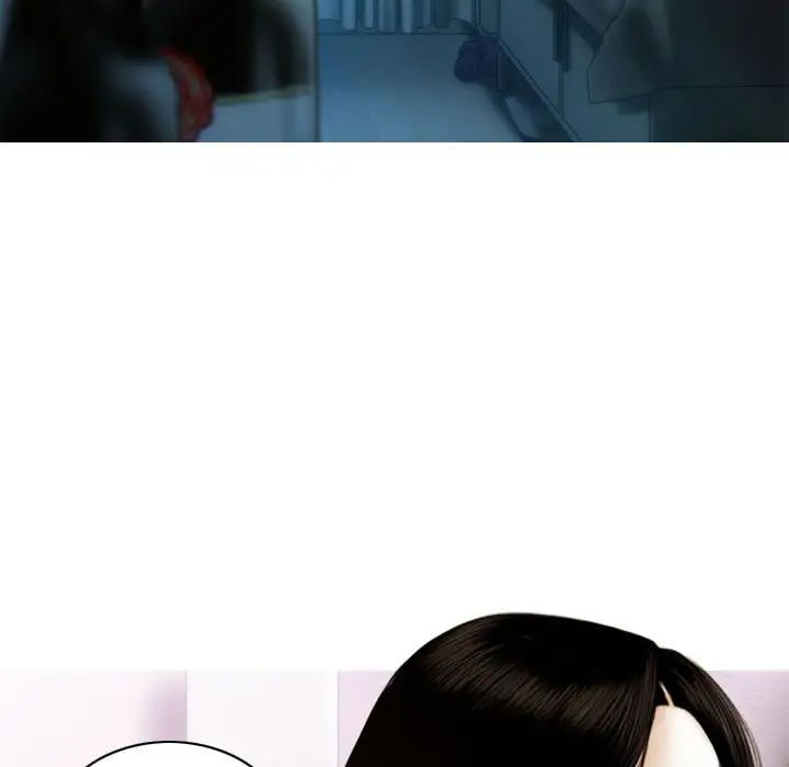 不可抗拒的吸引第5话