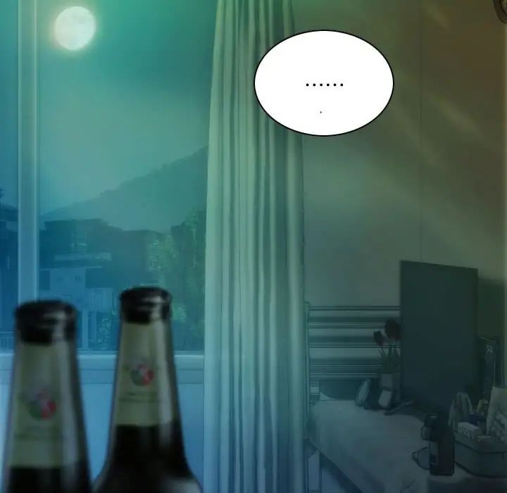 不可抗拒的吸引第5话