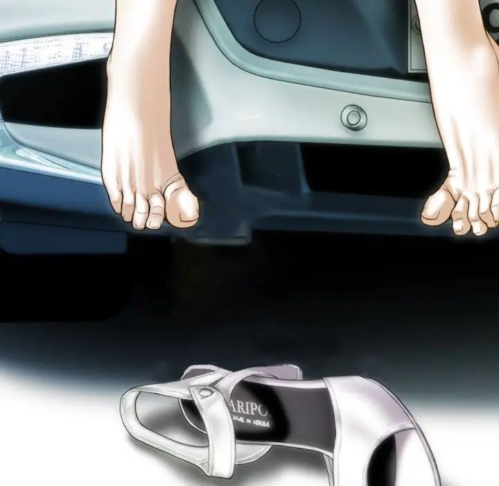 不可抗拒的吸引第5話