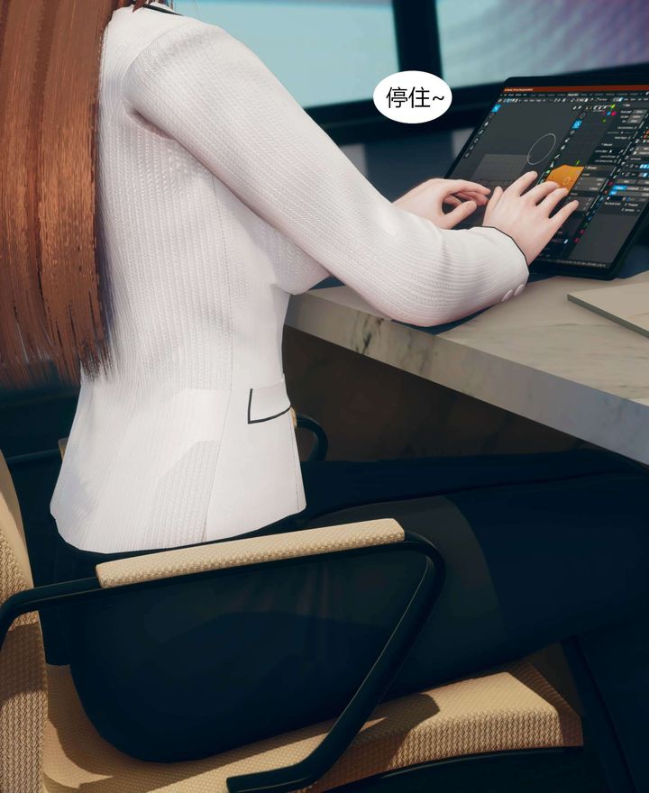 [3D]被催眠洗脑，堕落为母狗性奴的冷艷千金与总裁母亲第01话