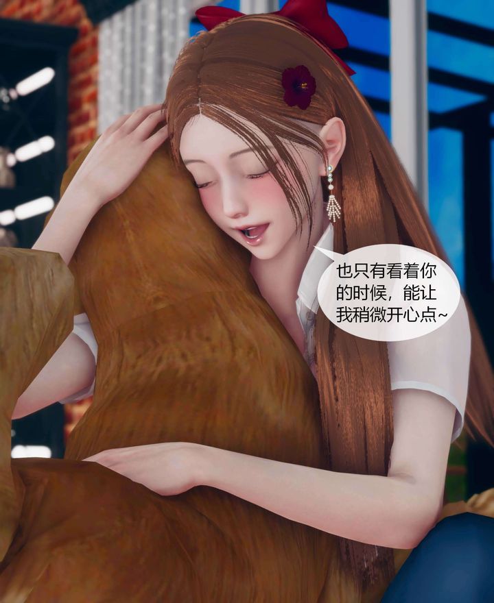 [3D]被催眠洗脑，堕落为母狗性奴的冷艷千金与总裁母亲第01话