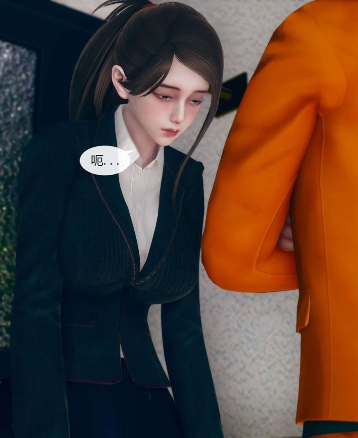 [3D]被催眠洗腦，墮落為母狗性奴的冷艷千金與總裁母親第01話