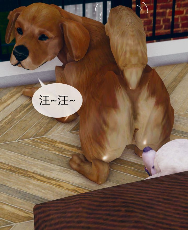 [3D]被催眠洗腦，墮落為母狗性奴的冷艷千金與總裁母親第02話