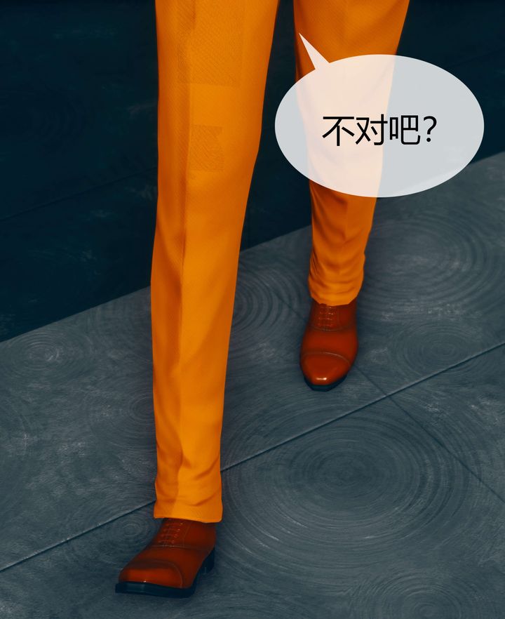 [3D]被催眠洗腦，墮落為母狗性奴的冷艷千金與總裁母親第03話