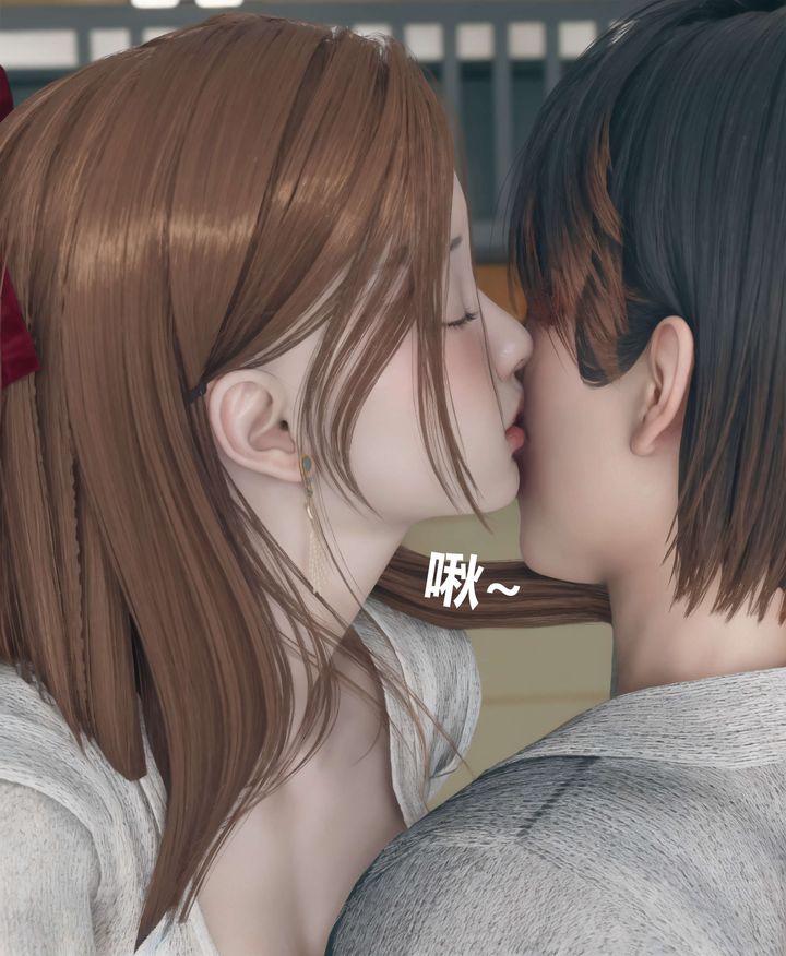 [3D]被催眠洗脑，堕落为母狗性奴的冷艷千金与总裁母亲第04话