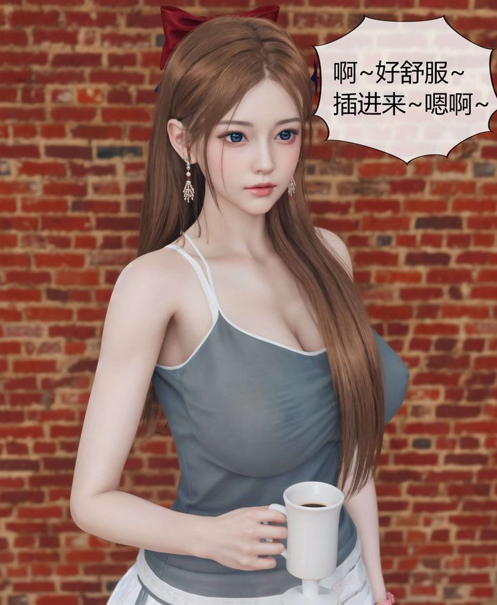 [3D]被催眠洗腦，墮落為母狗性奴的冷艷千金與總裁母親第04話